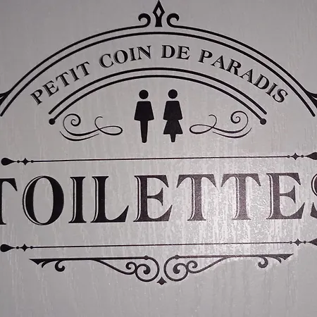 Le Clos Fleuri * Ségrie